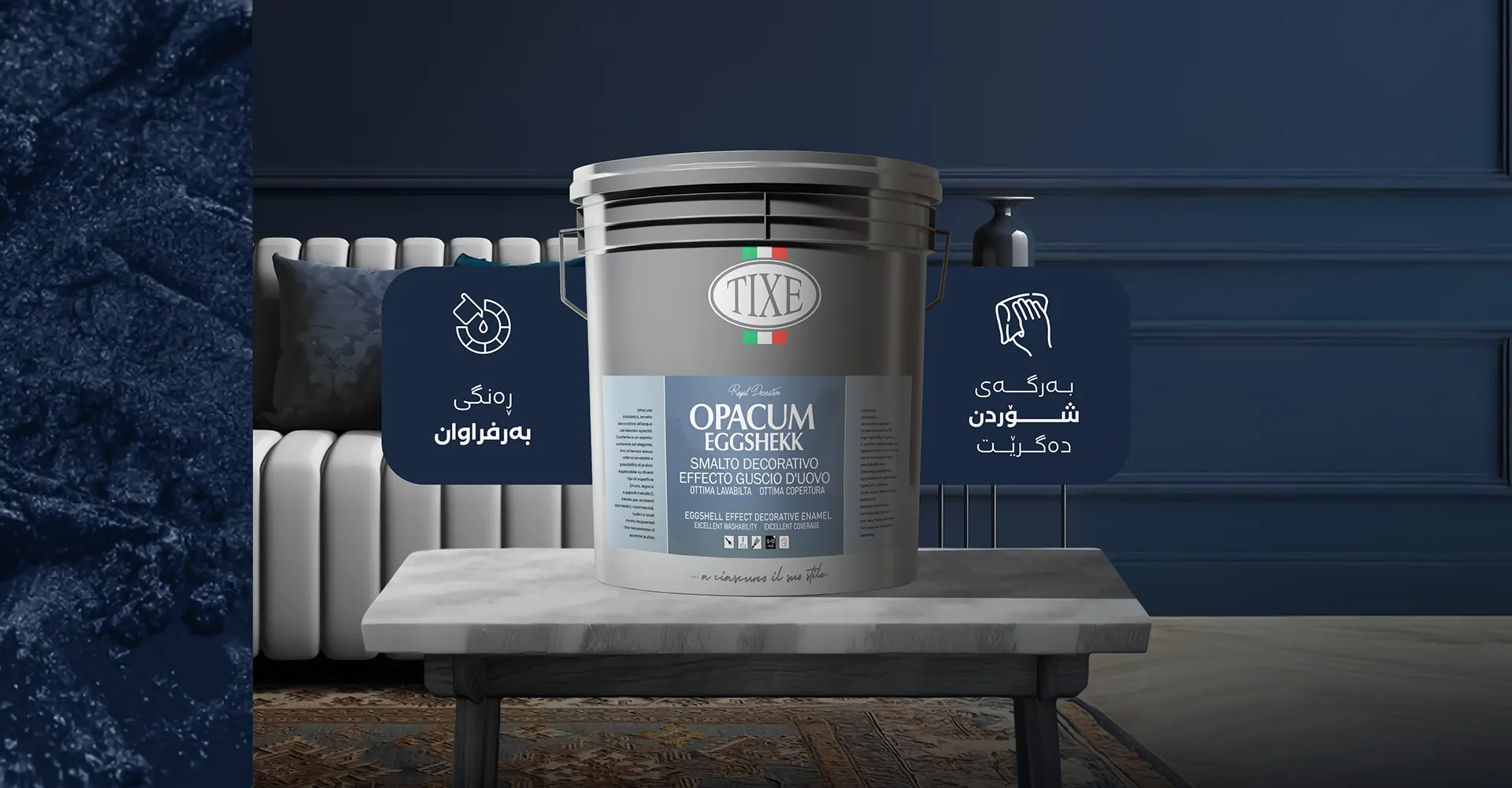 decorative enamel
