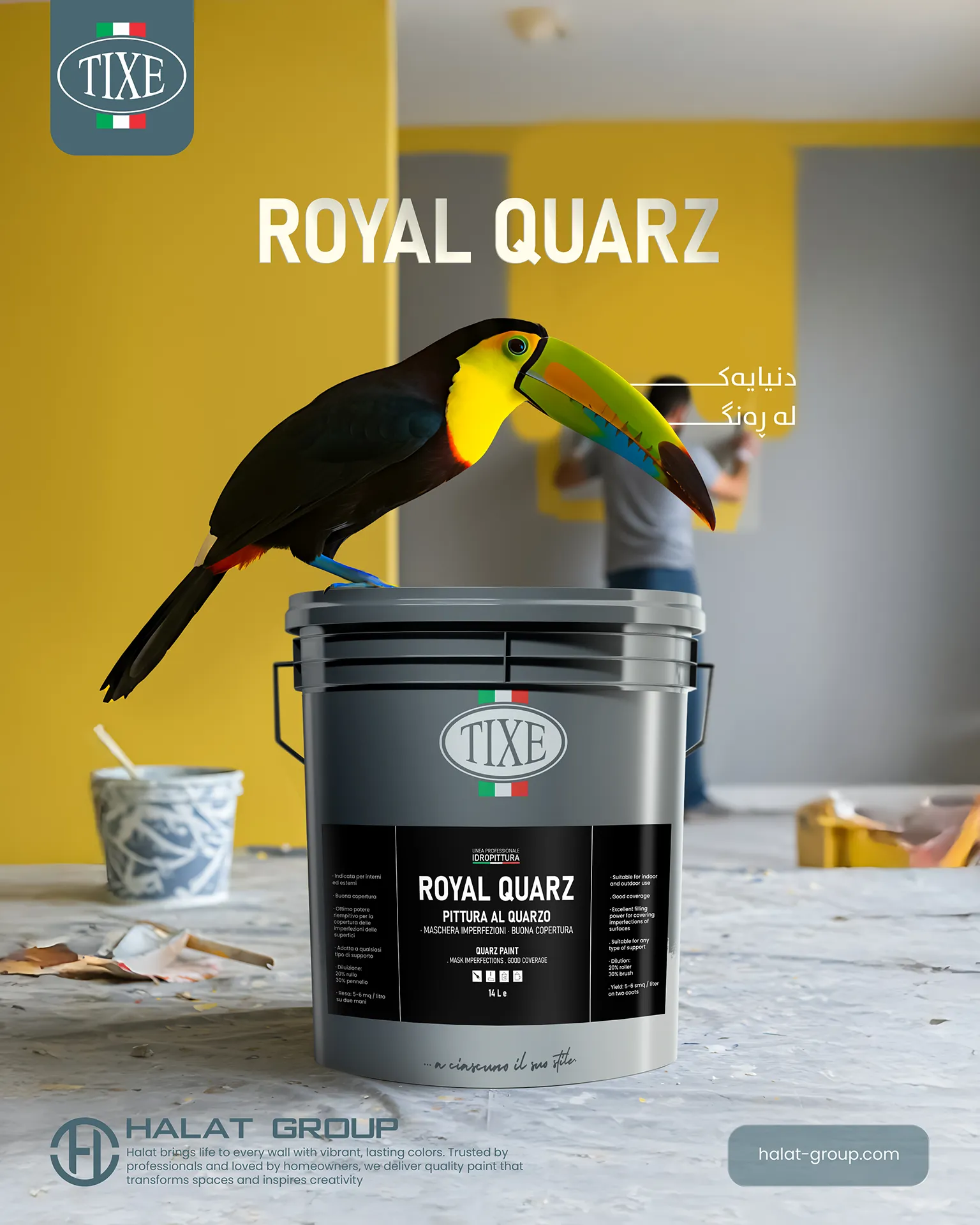 ROYAL QUARZ