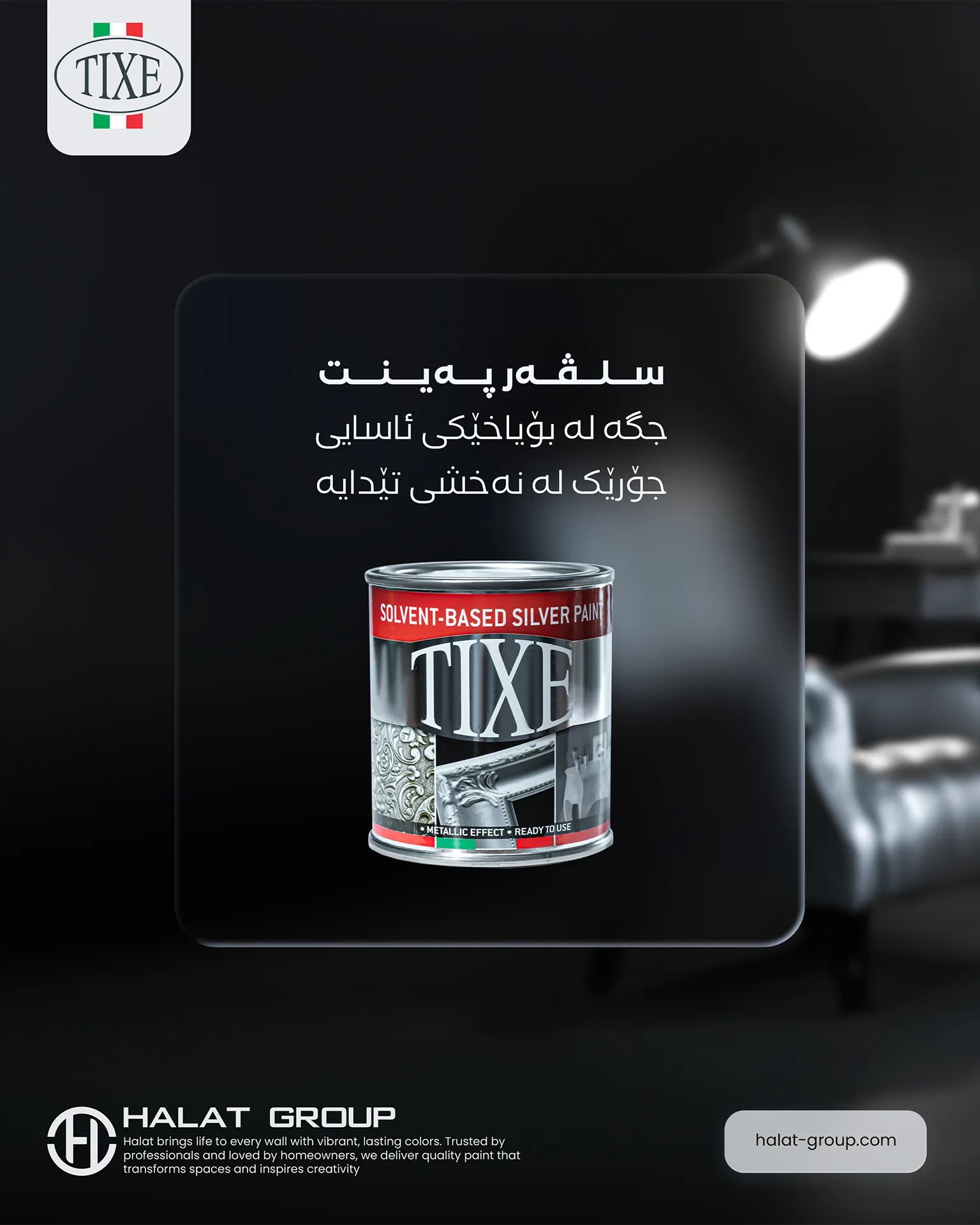 solvent-based silver paint for outdoor