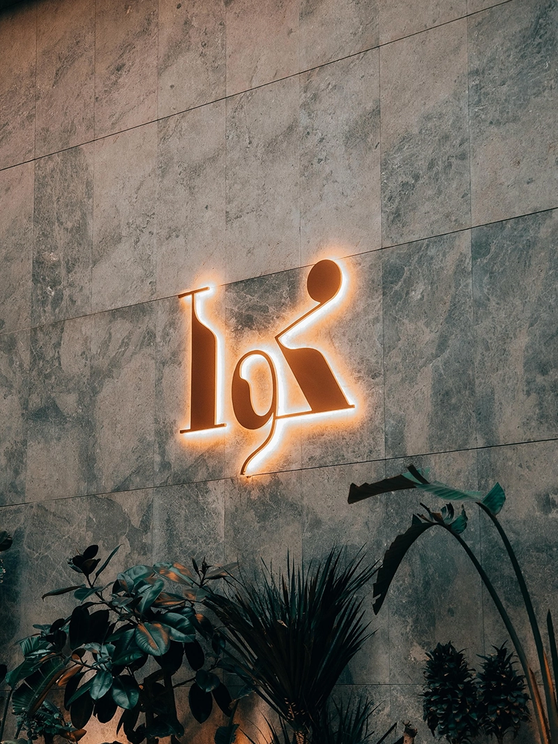 koa cafe