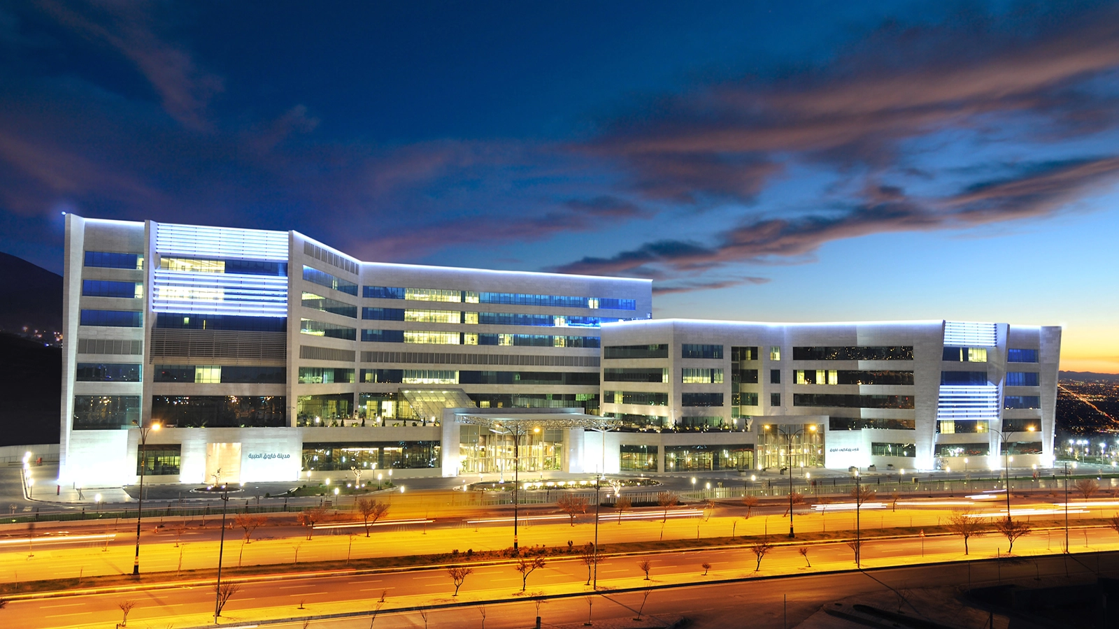 FARUK MEDICAL CITY
