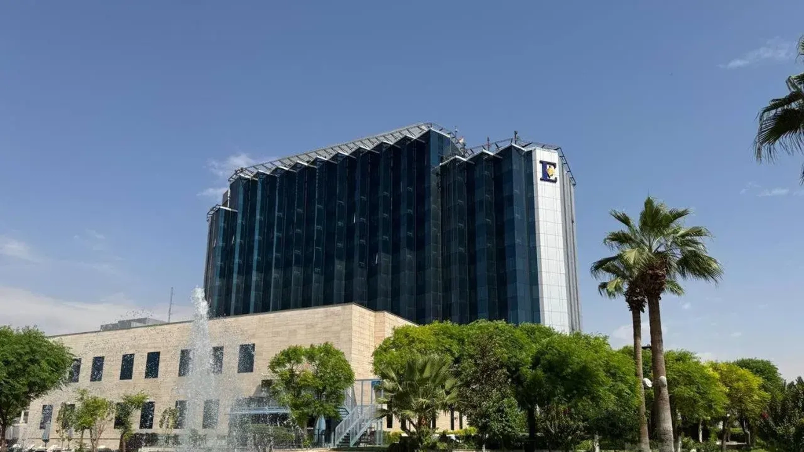 ERBIL INTERNATIONAL HOTEL