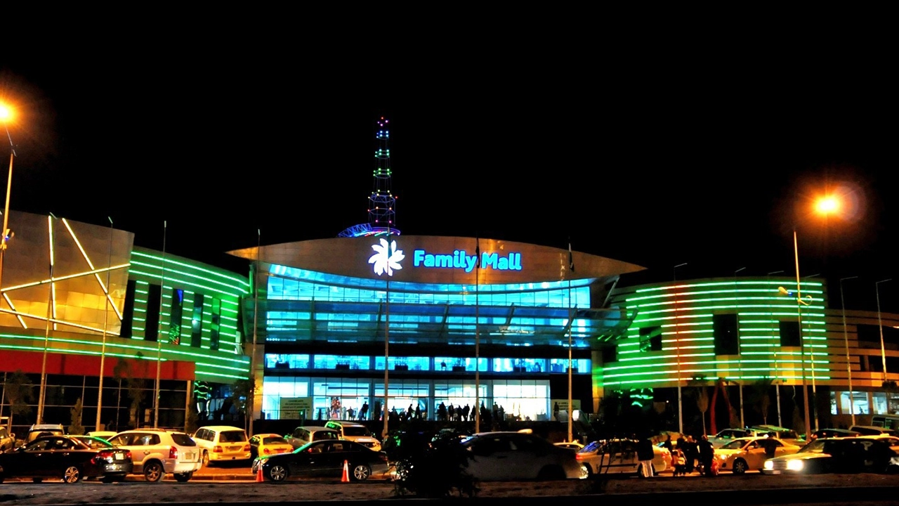 family mall
