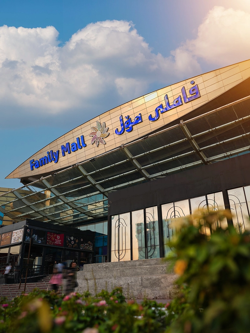 family mall