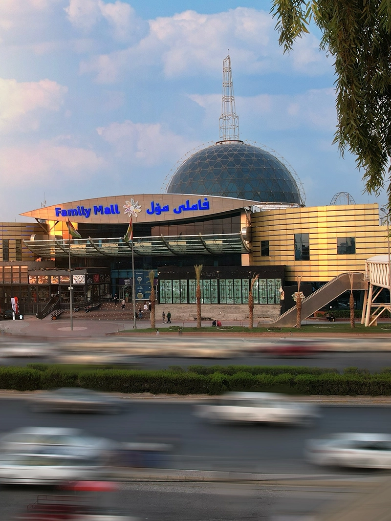 family mall