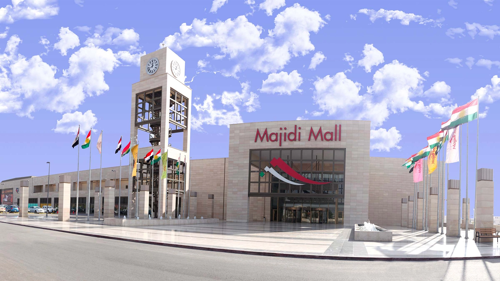 MAJIDI MALL