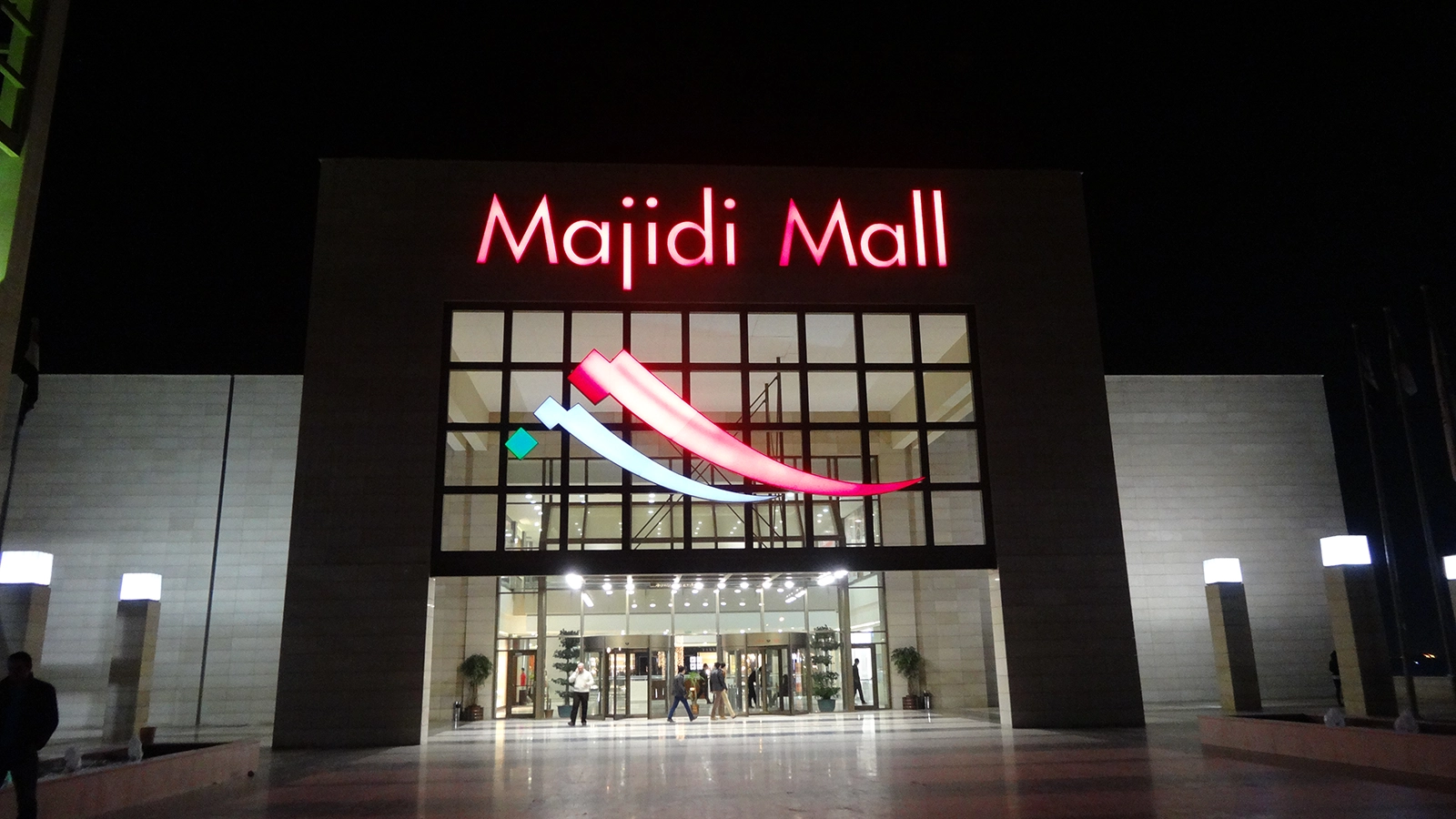 majidi mall