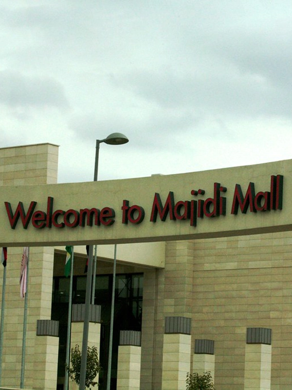 majidi mall