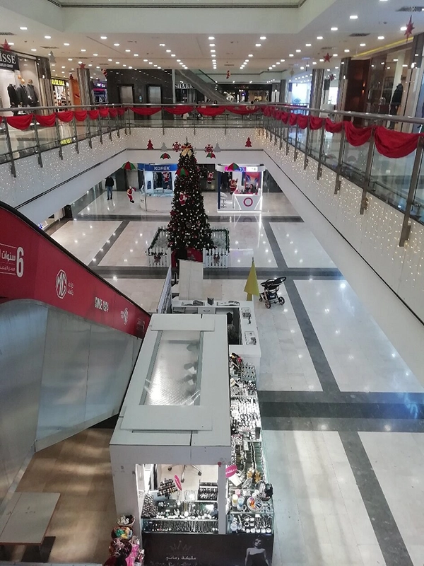 majidi mall