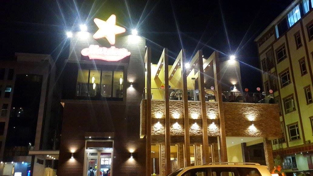 hardee's restaurant