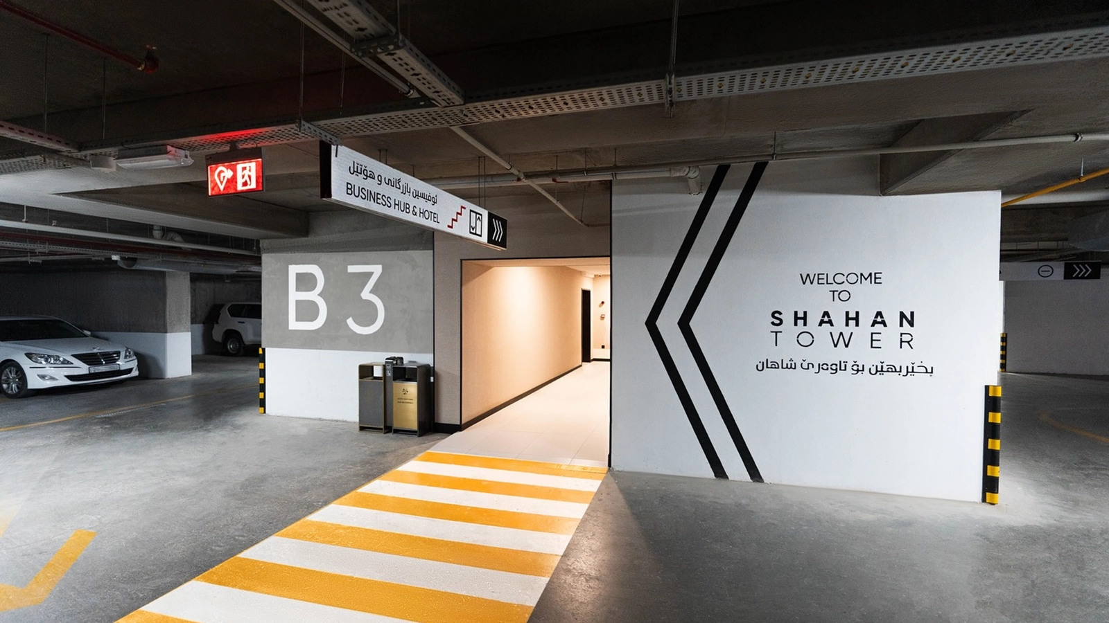 shahan tower garage