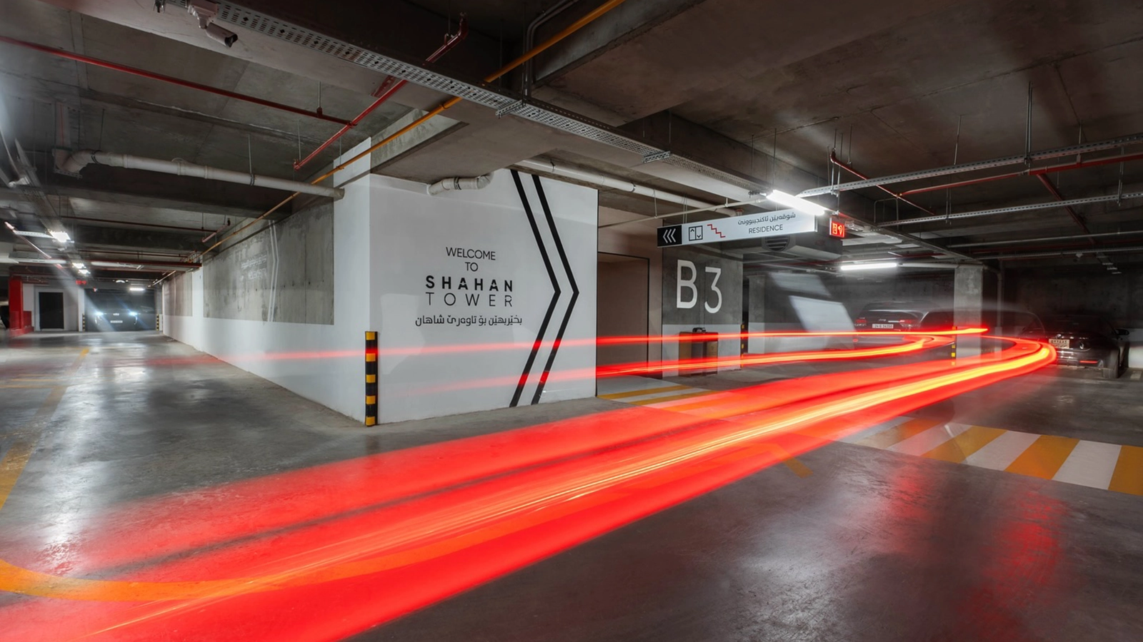 shahan tower garage