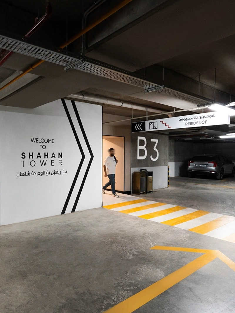 SHAHAN TOWER GARAGE