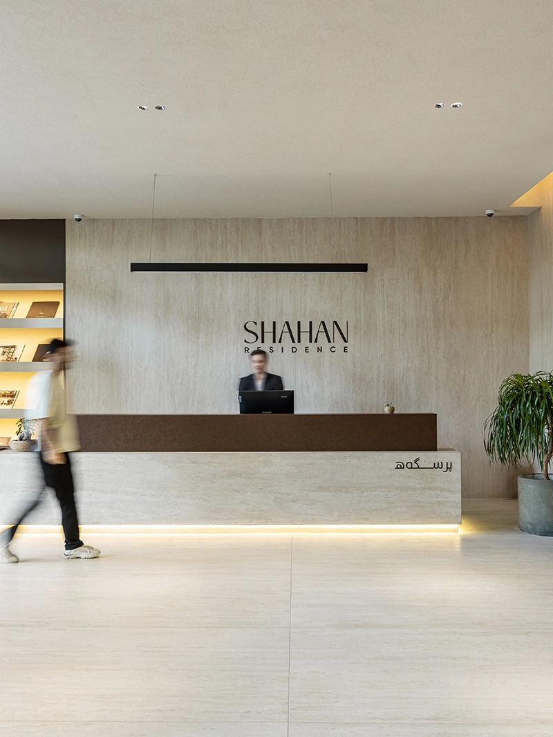 SHAHAN TOWER RECEPTION