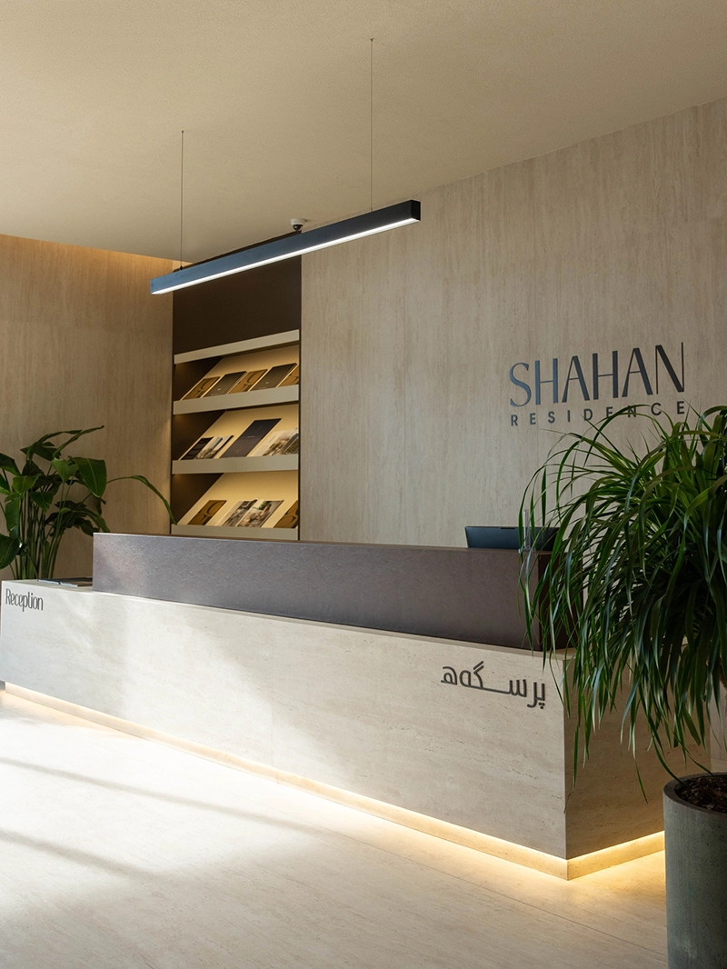 shahan tower