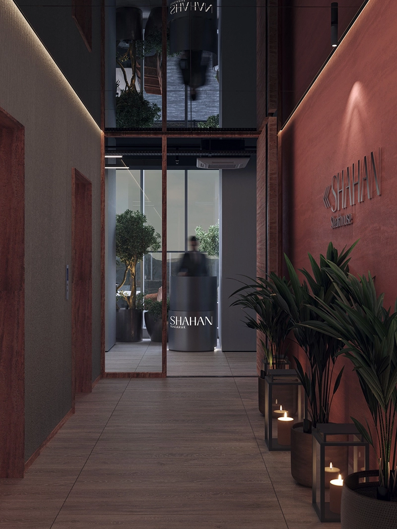 shahan tower restaurant