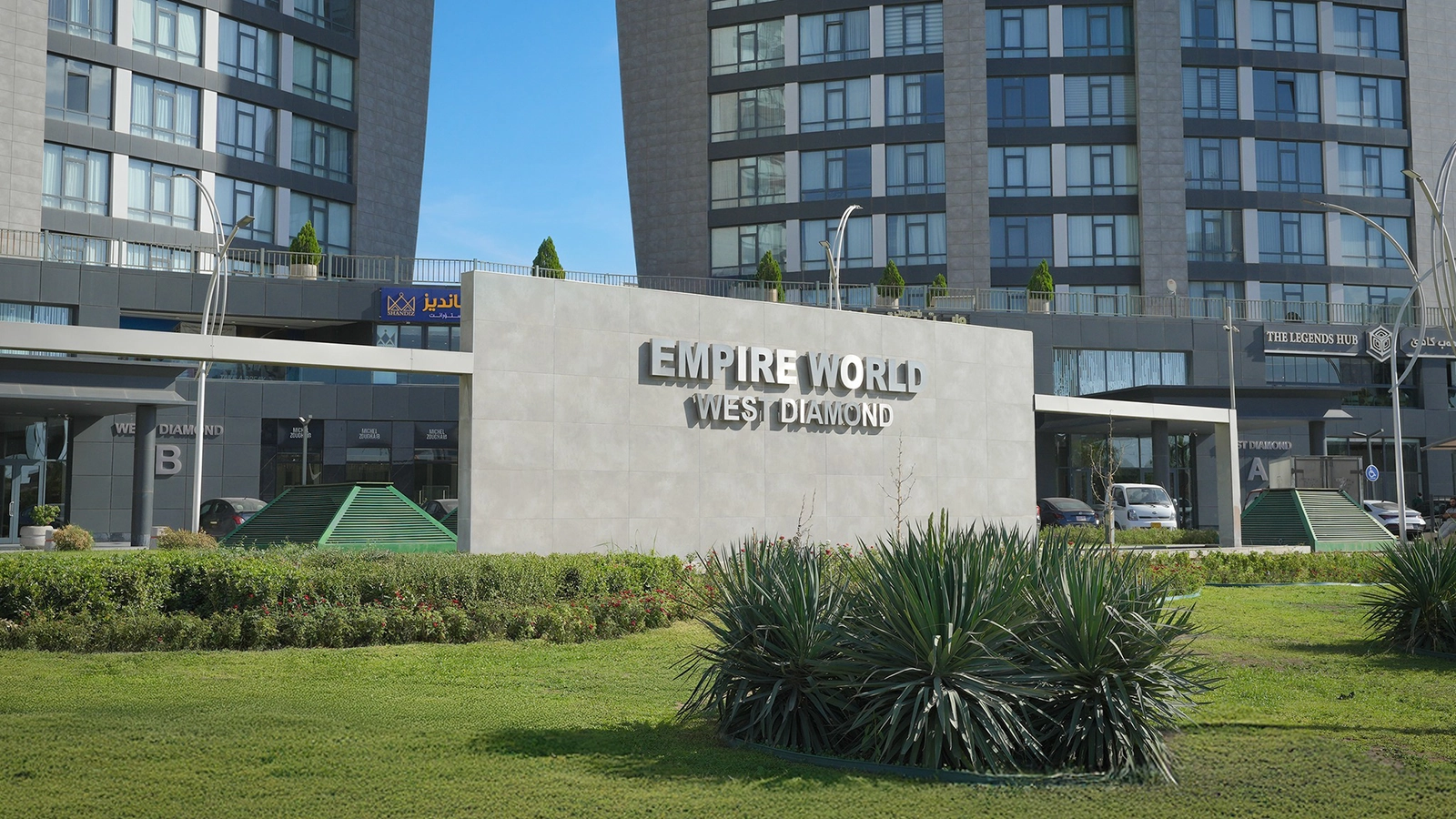 empire world