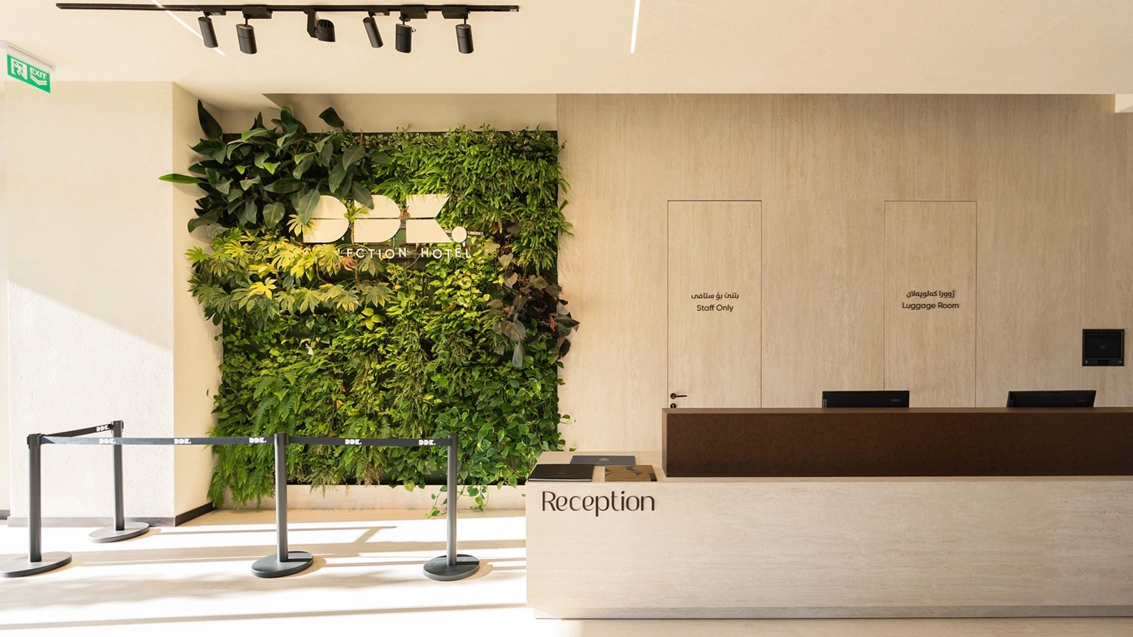 interior decorative